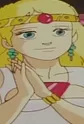 Princess Marron
