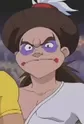 Ananda