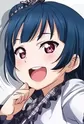 Tsushima, Yoshiko