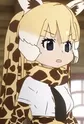 Amime Kirin