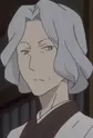 Ginro