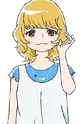 Biwakouji, Otoha