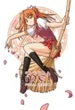 Sakura, Mei