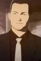 Nomura