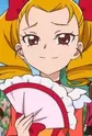Itsutsuboshi, Reina