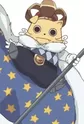 Master Lord Majesty