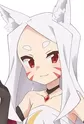 Shiro
