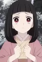 Kamado, Hanako