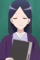 Kure, Yakusha
