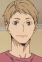 Tsukishima, Akiteru