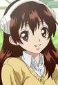 Ogawa, Yuzuriha
