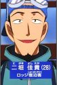 Gambar Karakter Yoshitaka Nigaki