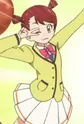 Kurihara, Tamaki