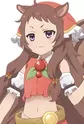 Rin