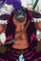 Daifugo