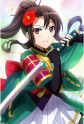 Gambar Karakter Rui Akikaze