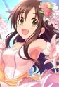 Himekawa, Yuki