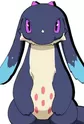 Feirune