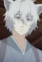 Ginji