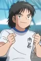 Izawa, Mamoru