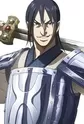 Xiang, Yi