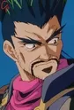 Fujikuro
