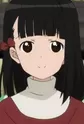 Sakurada, Maon