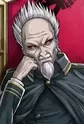 Otori, Tenshin