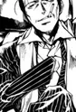 Sanada