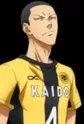 Akutsu, Nagisa