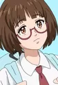 Akari