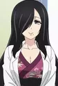 Fujiwara, Suiu