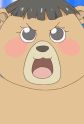Kuma