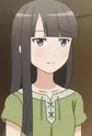 Anan, Aoi