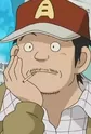 Tsukishima, Seiji