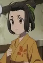 Hana