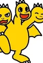 Chibi Ghidorah