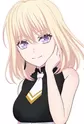 Misumi, Uika