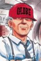 Gambar Karakter Shunsuke Gomi
