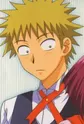 Usui, Kenta