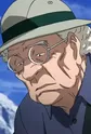 Professor Reinhart