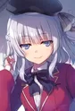 Sakayanagi, Arisu