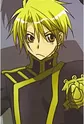 Warren, Konatsu
