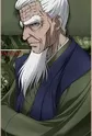 Kouga, Danjo