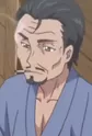 Rei's Father