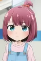 Hanabishi, Akiho