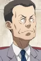 Kaminaka, Eikichi