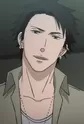 Kuga, Eishin