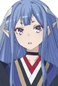 Reicherieru, Reiren Reiru
