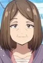 Nakata, Akemi